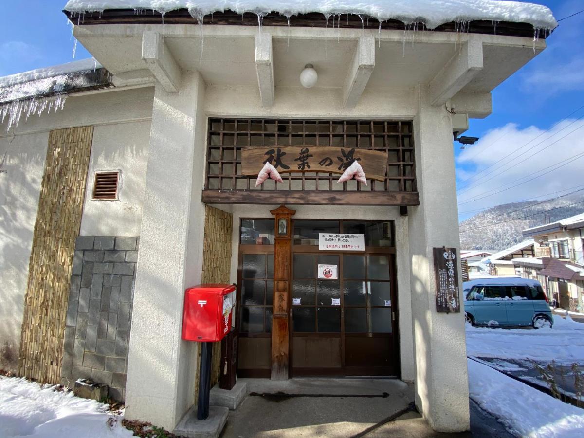 Marushige Villa Nozawaonsen Buitenkant foto